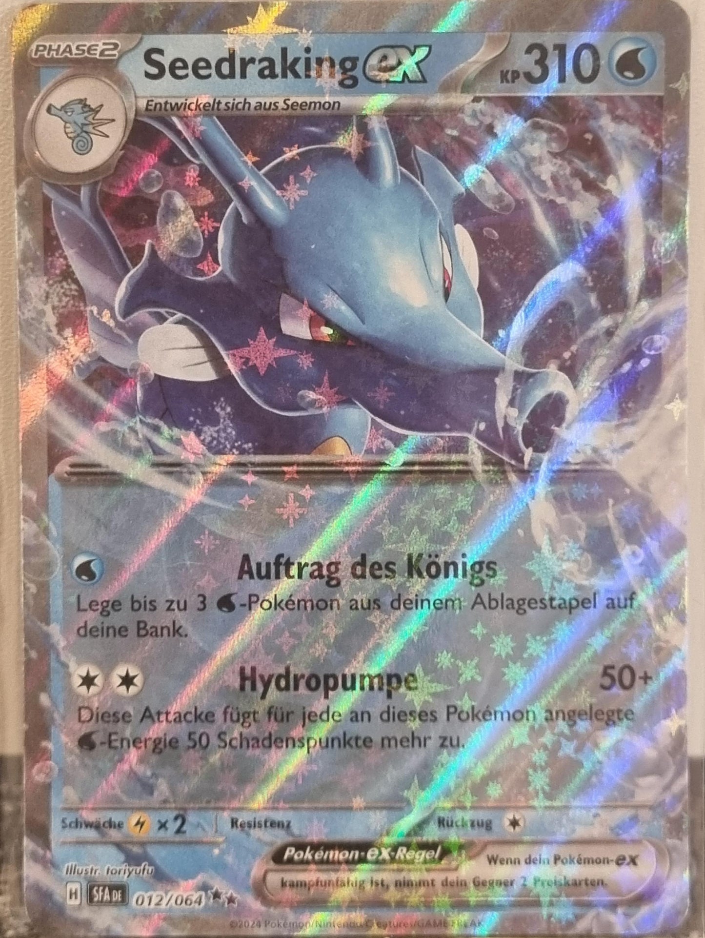 Kingdra ex - Shrouded Fable (Double Rare) [SFA-012]
