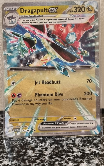 Dragapult ex - Twilight Masquerade (Double Rare) [TWM-130]