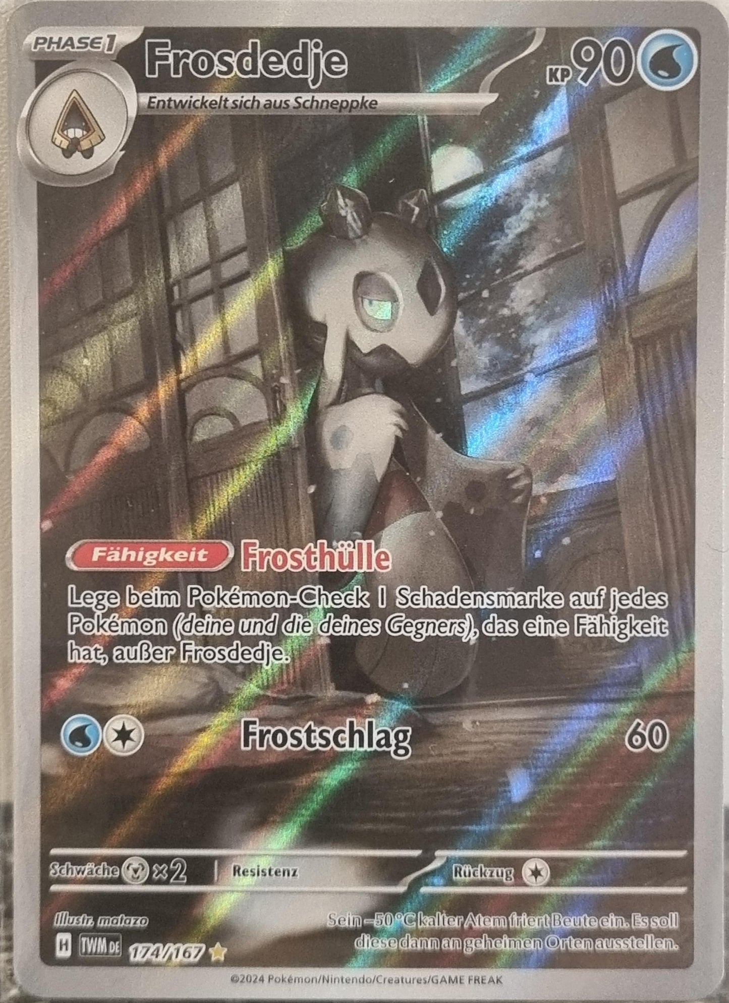 Froslass - Twilight Masquerade (Illustration Rare) [TWM-174]