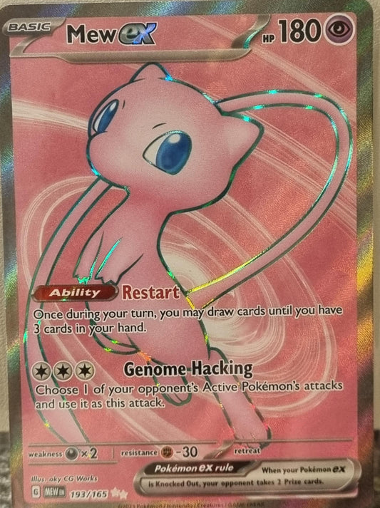 Mew ex - 151 (Ultra Rare) [MEW-193]