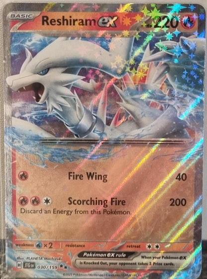 Reshiram ex - Journey Together (Double Rare) [JTG-030]