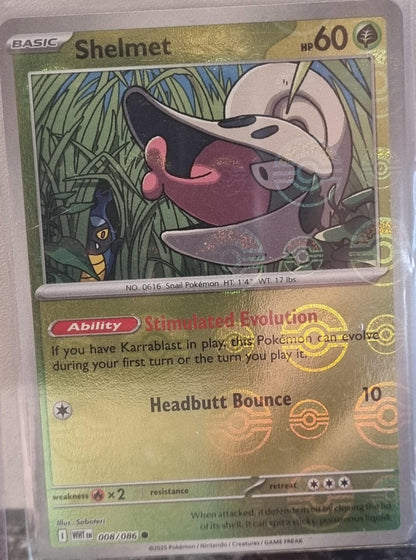 Shelmet - White Flare: Additionals (Common) [xWHT-008]