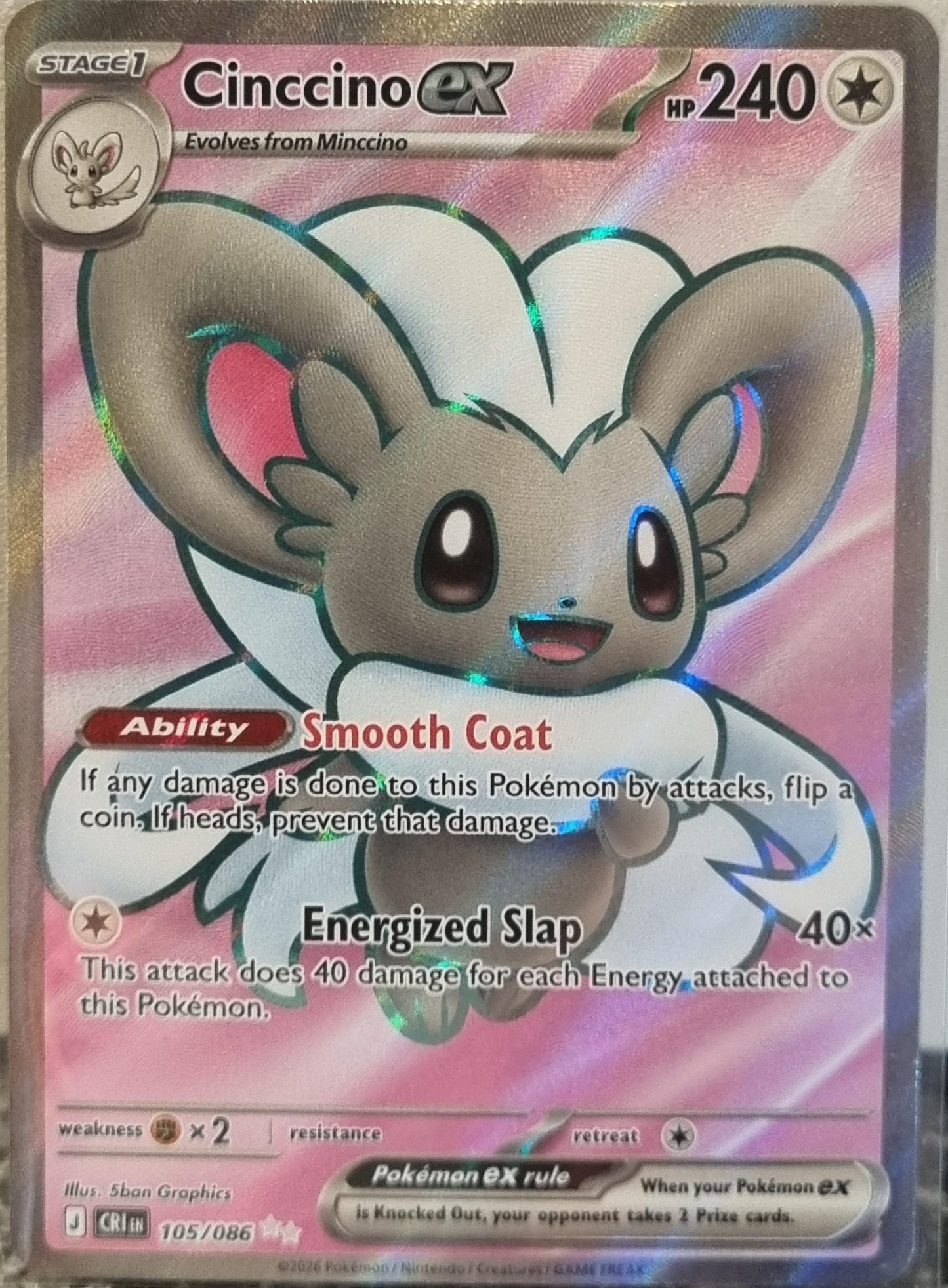 Cinccino ex - Chaos Rising (Ultra Rare) [CRI-105]