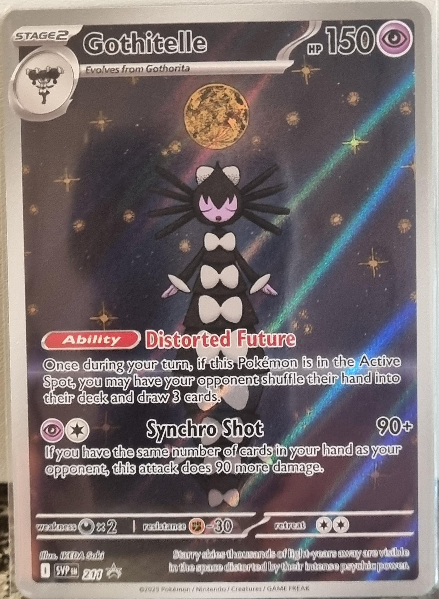 Gothitelle - SV Black Star Promos (Promo) [SVP-211]