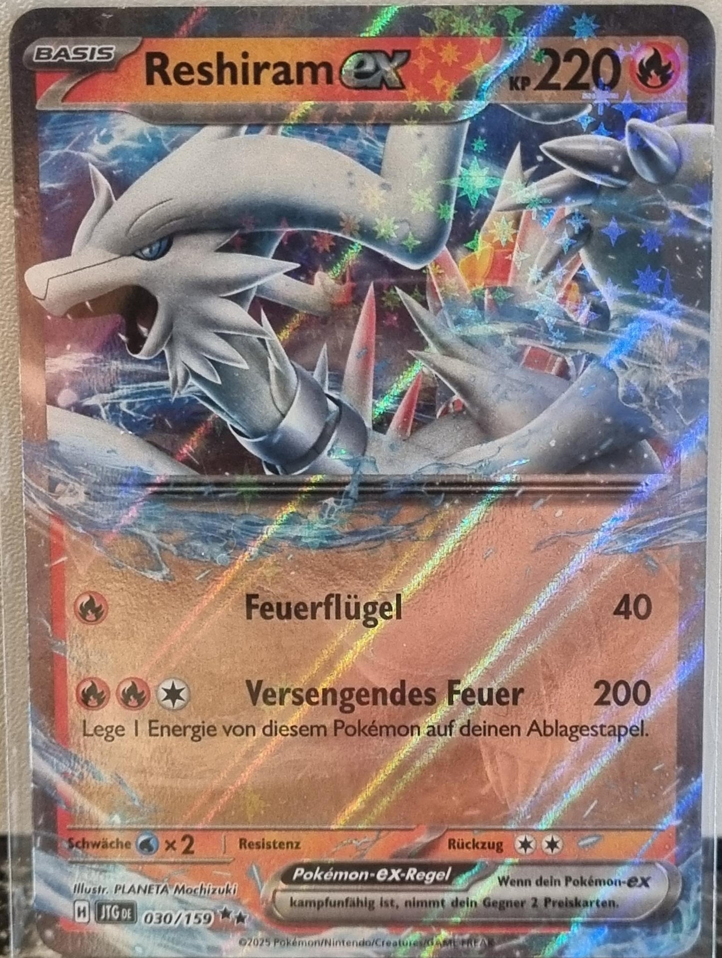 Reshiram ex - Journey Together (Double Rare) [JTG-030]