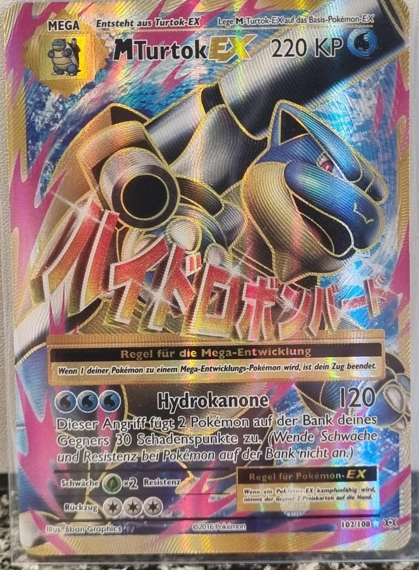 MBlastoise EX - Evolutions (Ultra Rare) [EVO-102]