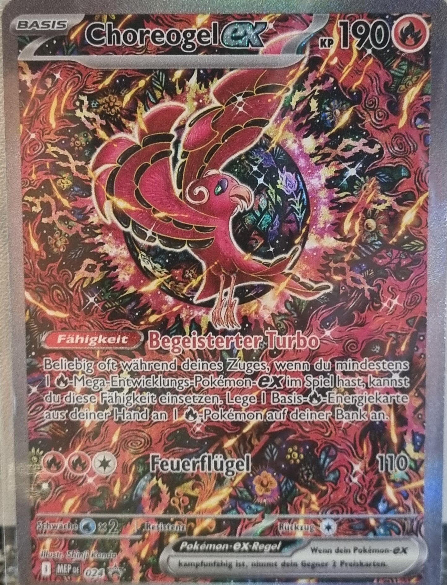 Oricorio ex - MEP Black Star Promos (Promo) [MEP-024]