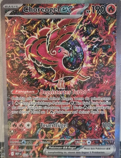 Oricorio ex - MEP Black Star Promos (Promo) [MEP-024]