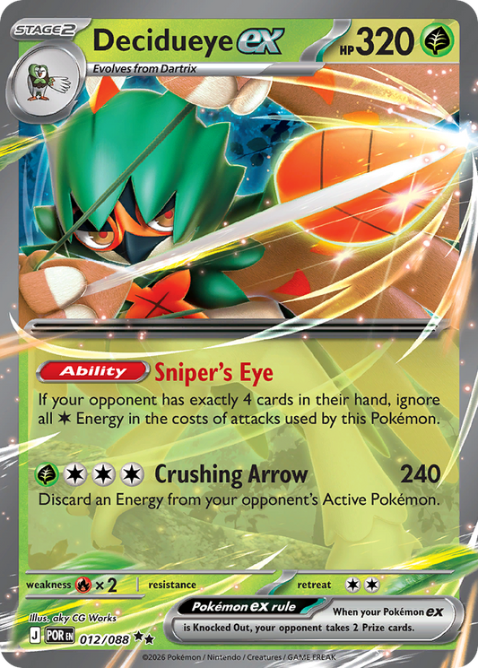 Decidueye ex - Perfect Order (Double Rare) [POR-012]