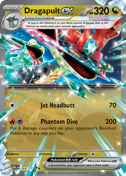 Dragapult ex - Ascended Heroes (Double Rare) [ASC-160]