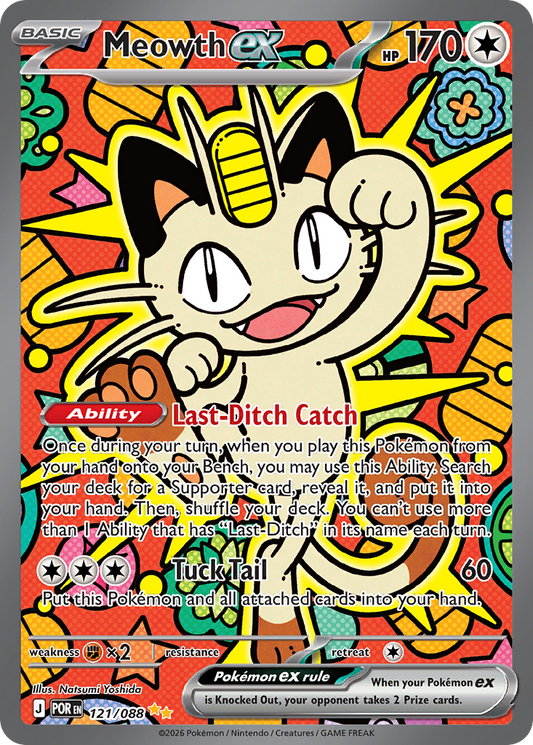 Meowth ex - Perfect Order (Special Illustration Rare) [POR-121]