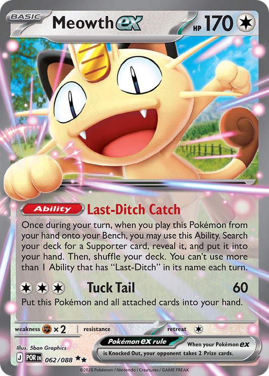Meowth ex - Perfect Order (Double Rare) [POR-062]