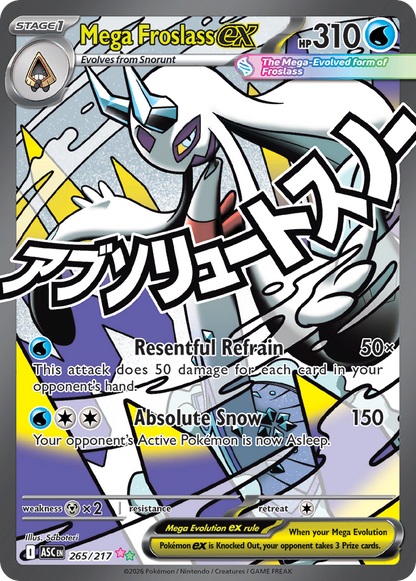 Mega Froslass ex - Ascended Heroes (Ultra Rare) [ASC-265]