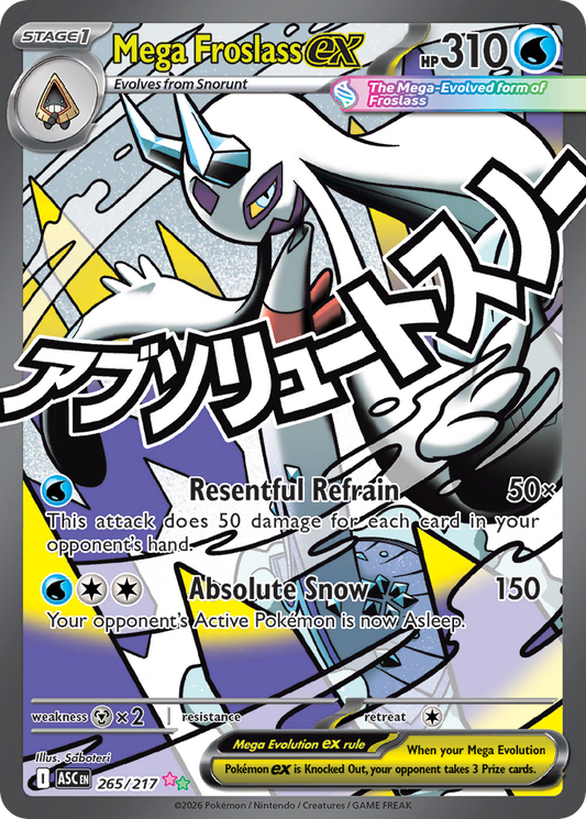 Mega Froslass ex - Ascended Heroes (Ultra Rare) [ASC-265]