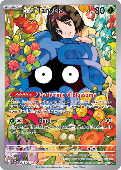 Erika's Tangela - Ascended Heroes (Illustration Rare) [ASC-218]