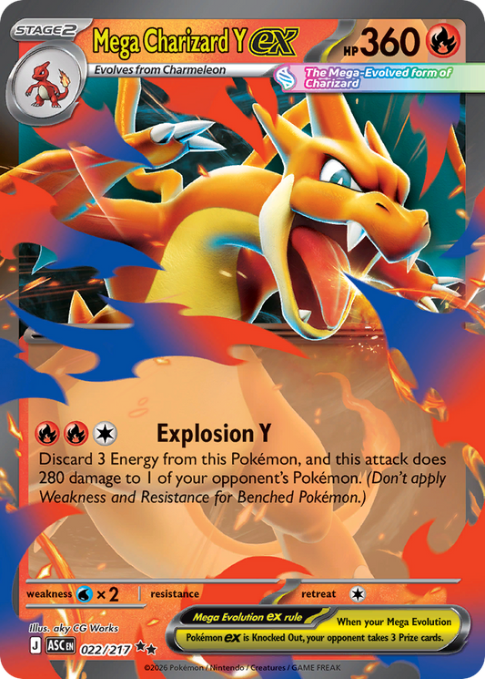 Mega Charizard Y ex - Ascended Heroes (Double Rare) [ASC-022]