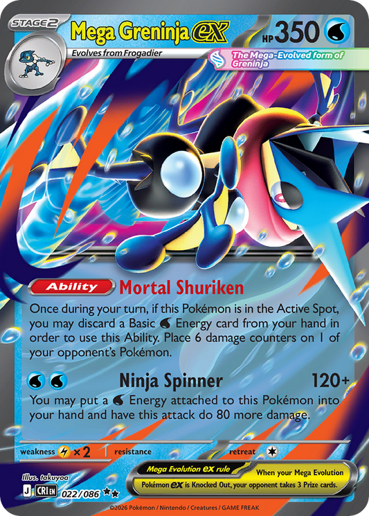Mega Greninja ex - Chaos Rising (Double Rare) [CRI-022]