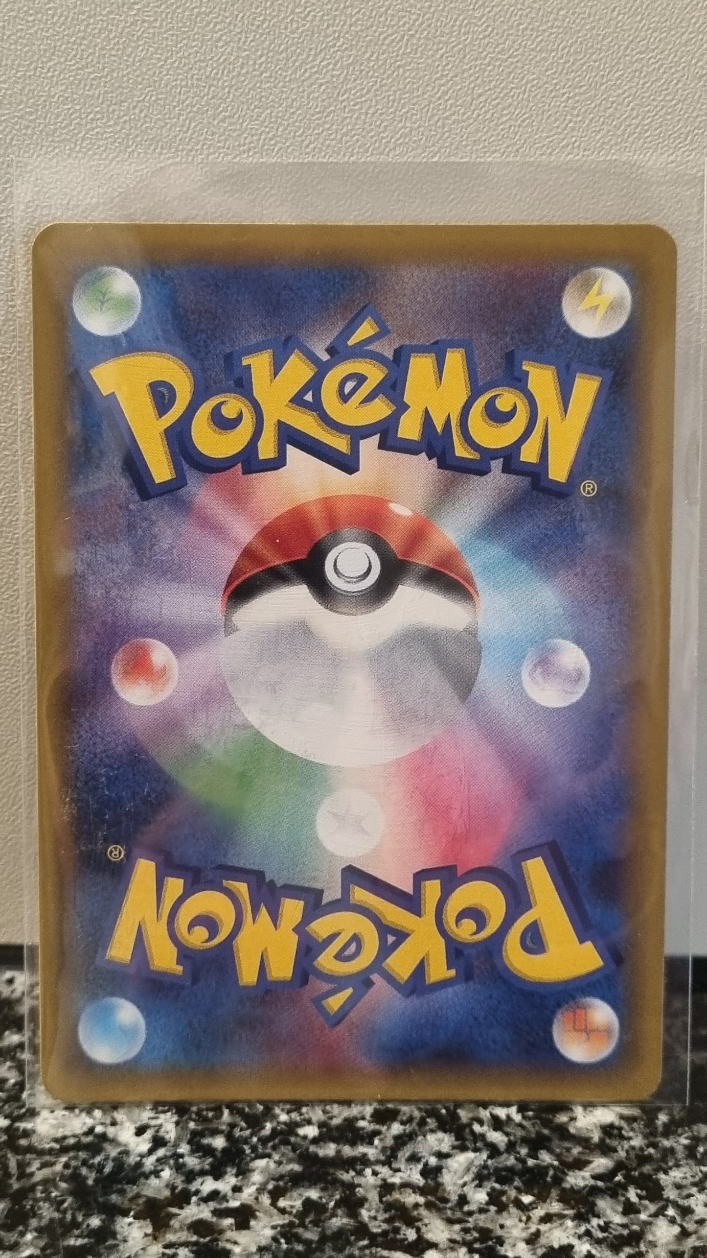 Blastoise - 25th Anniversary Edition (Fixed) [s8a-P-003]