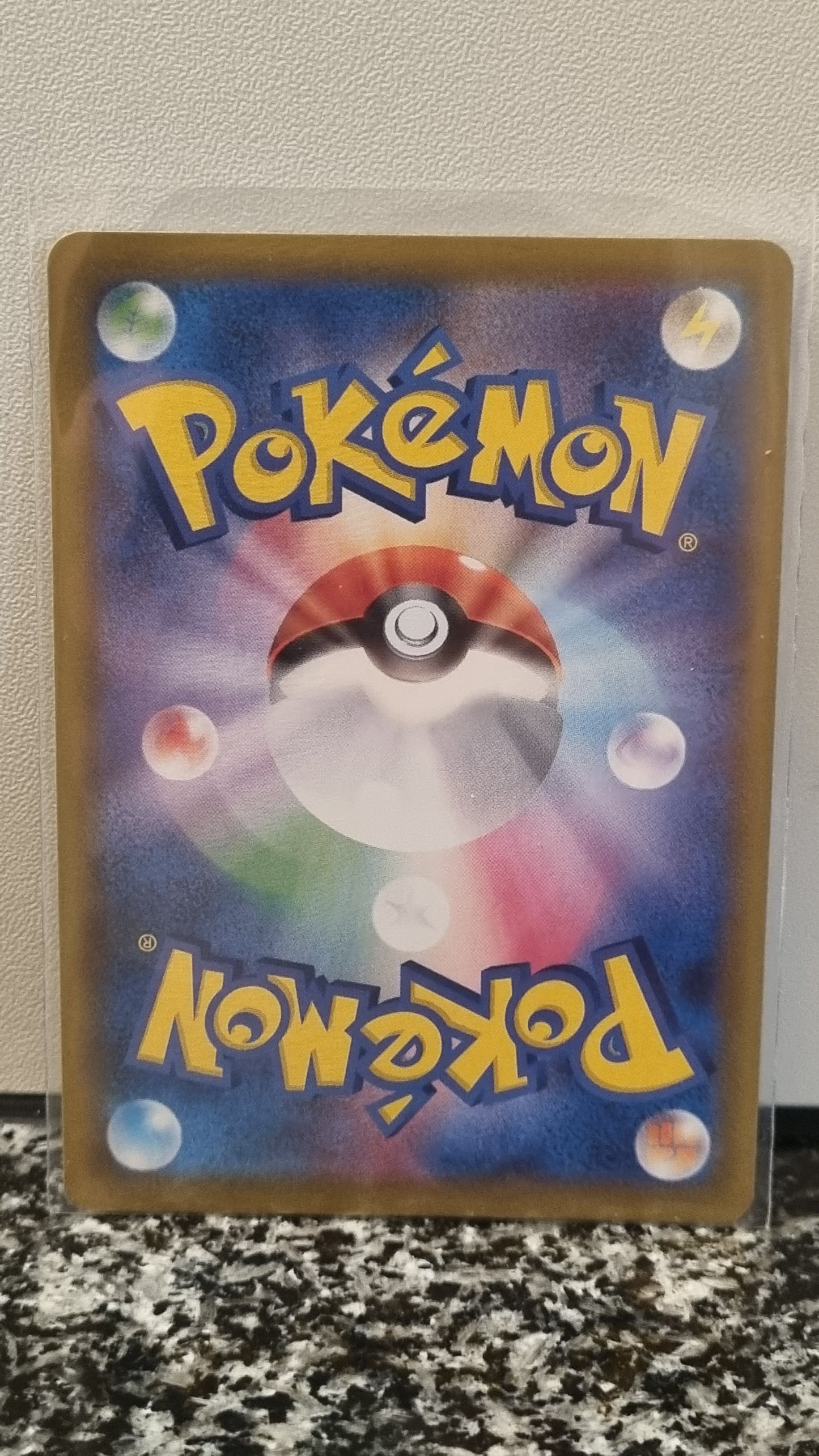 Thievul - Shiny Star V (Secret Rare) [s4a-281]