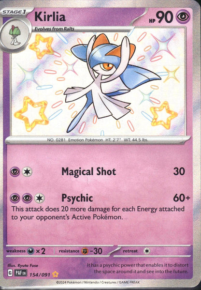 Kirlia - Paldean Fates (Shiny Rare) [PAF-154]