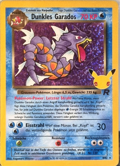 Dark Gyarados - Celebrations (Holo Rare) [CEL-TR 8]