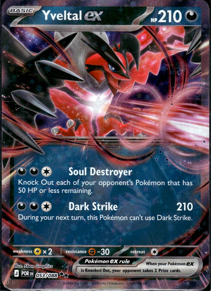Yveltal ex - Perfect Order (Double Rare) [POR-053]