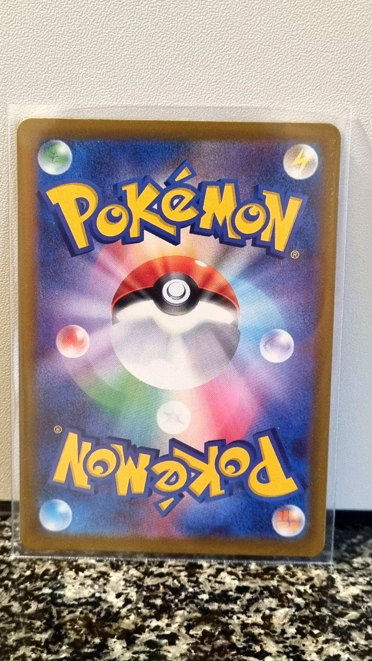 Ampharos - Ninja Spinner (Illustration Rare) [m4-088]