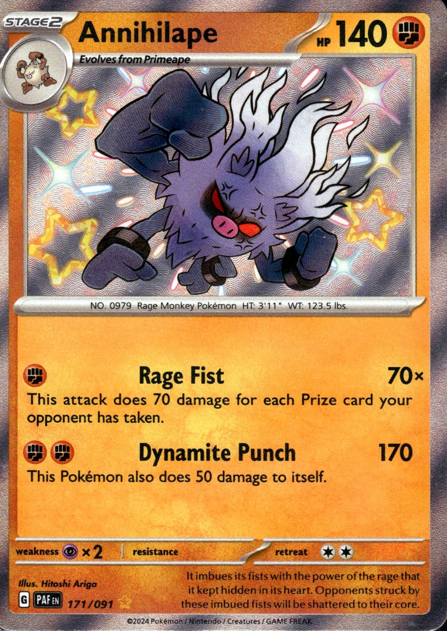Annihilape - Paldean Fates (Shiny Rare) [PAF-171]