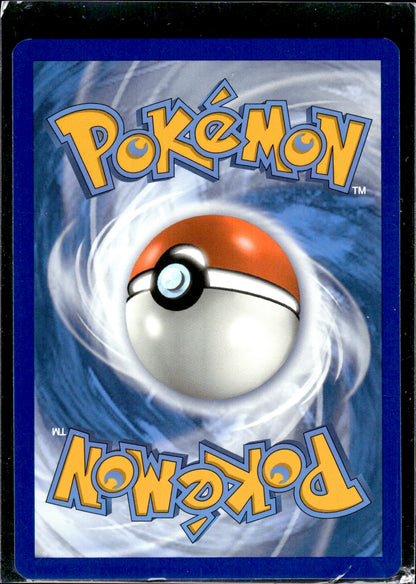 Shuppet - Hidden Fates (Secret Rare) [HIF-SV16]