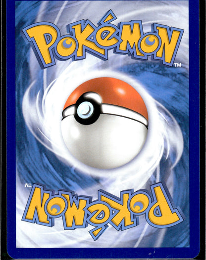 Marnie's Grimmsnarl ex - Destined Rivals (Double Rare) [DRI-136]