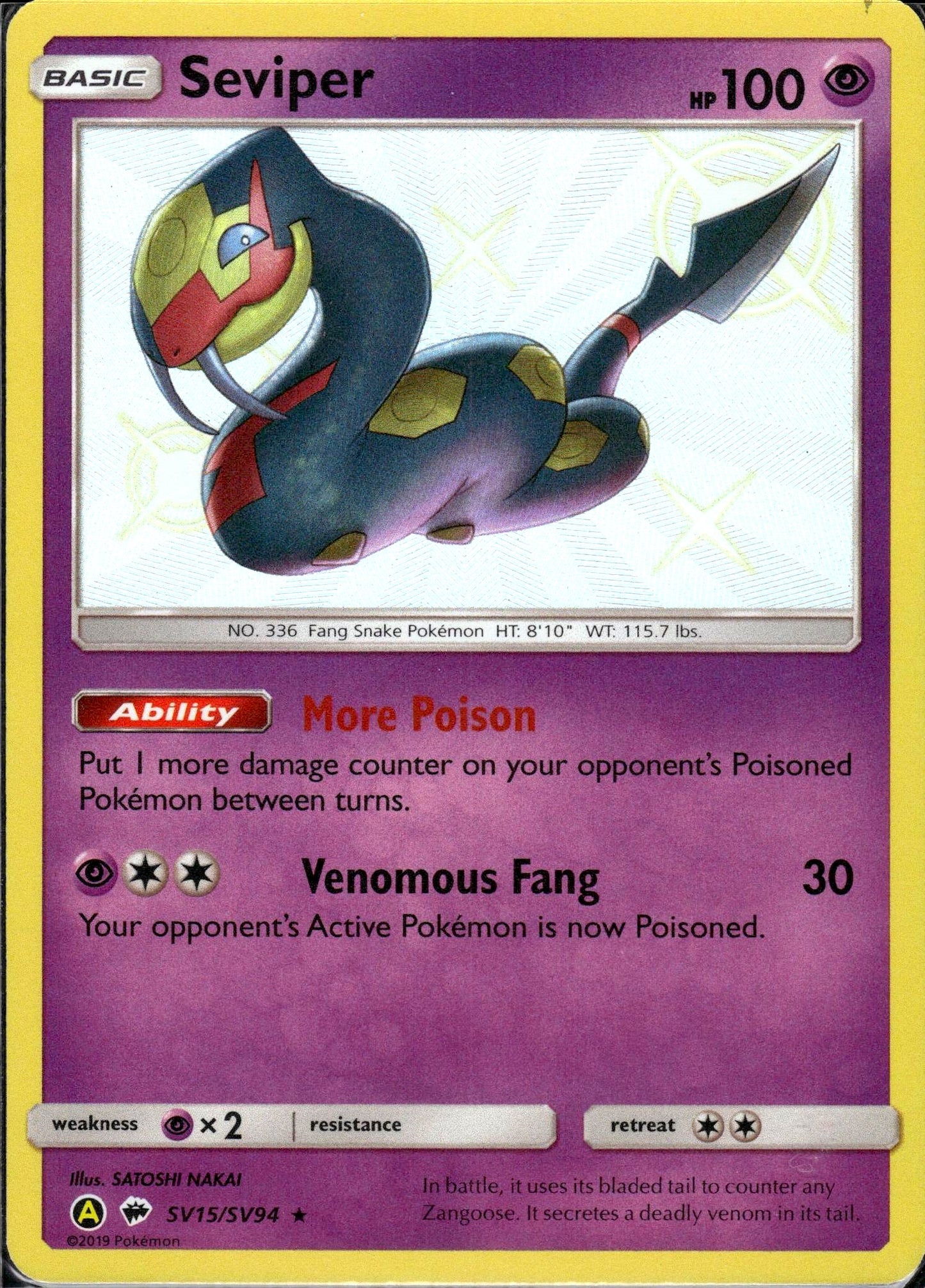 Seviper - Hidden Fates (Secret Rare) [HIF-SV15]
