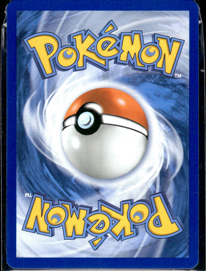 Fomantis - Pitch Black (Illustration Rare) [PBL-085]