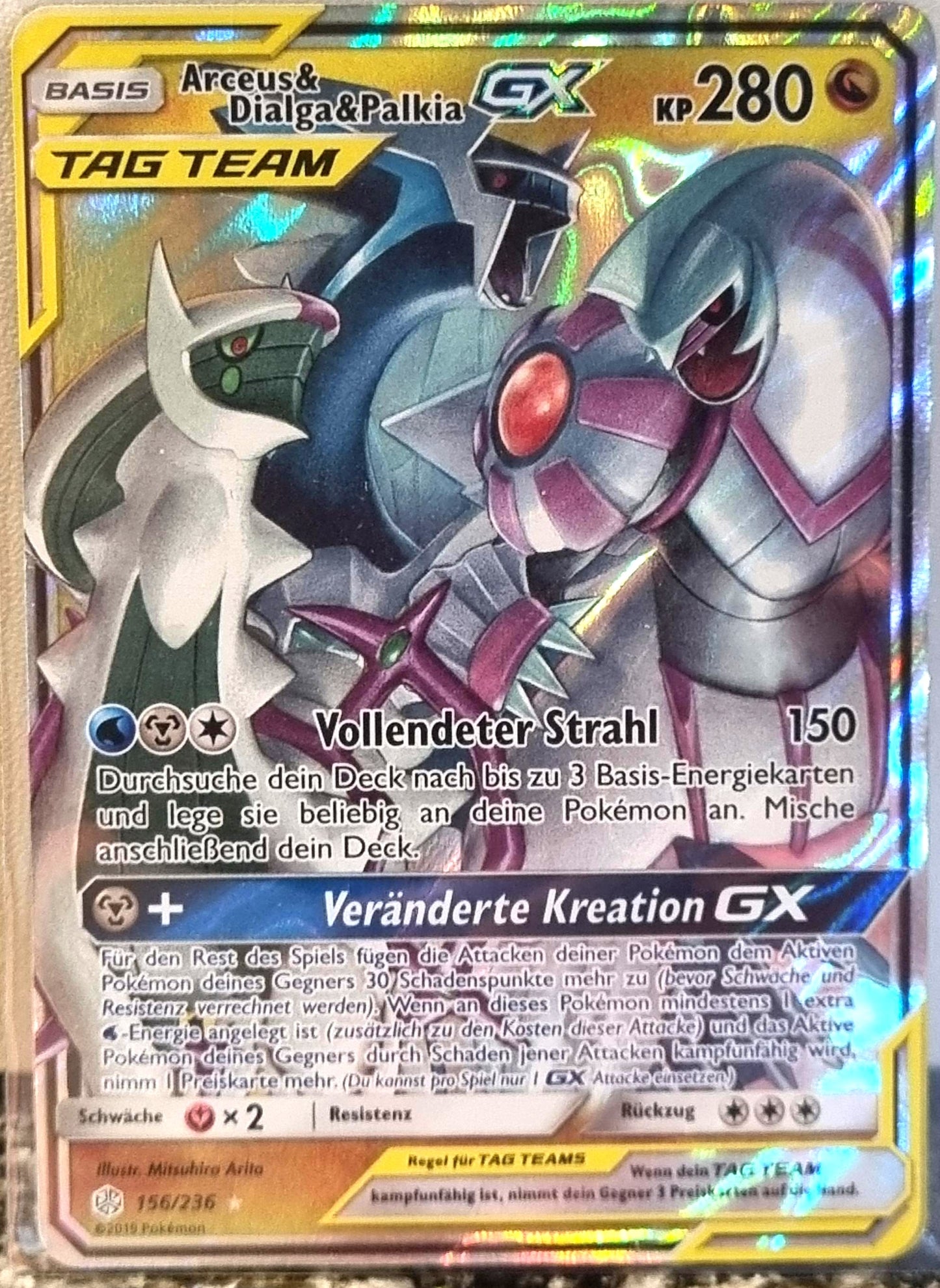 Arceus & Dialga & Palkia GX - Cosmic Eclipse (Ultra Rare) [CEC-156]