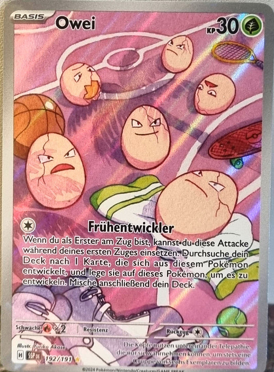 Exeggcute - Surging Sparks (Illustration Rare) [SSP-192]