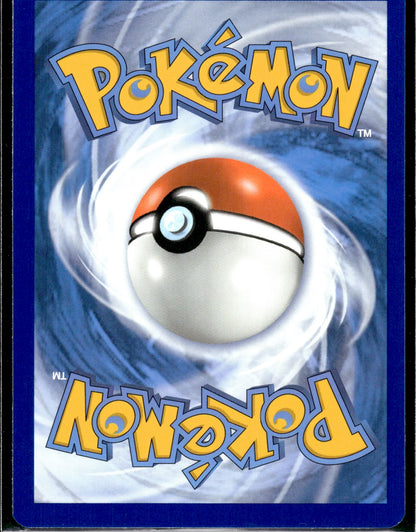 Altaria - Silver Tempest (Holo Rare) [SIT-TG11]