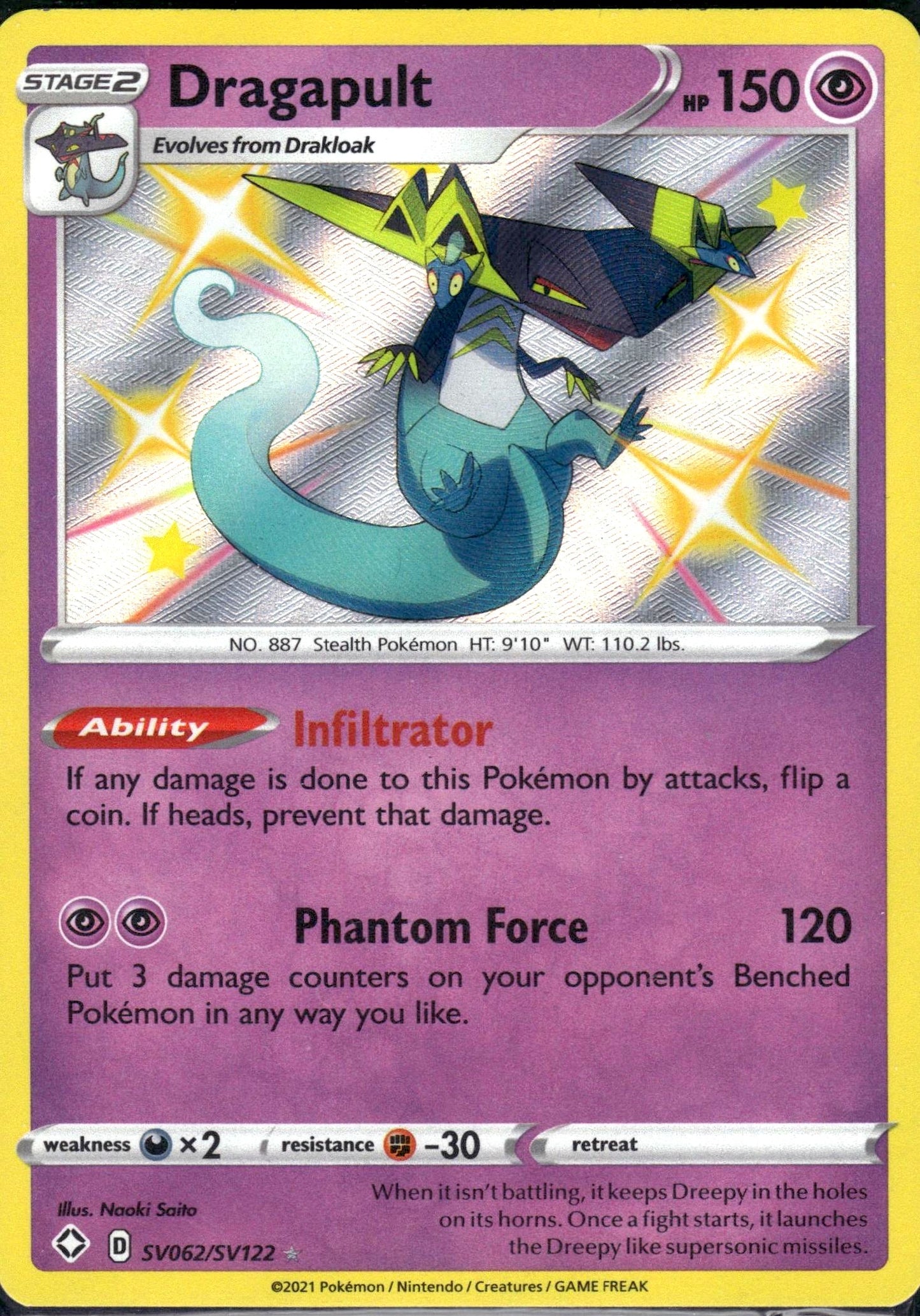 Dragapult - Shining Fates (Secret Rare) [SHF-SV62]