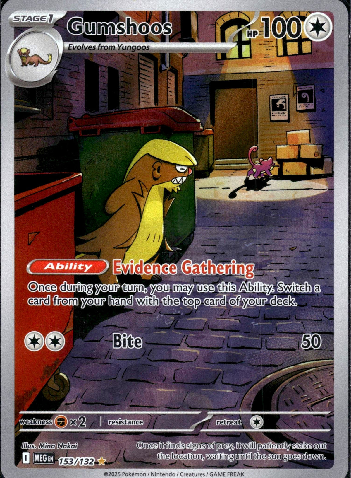 Gumshoos - Mega Evolution (Illustration Rare) [MEG-153]