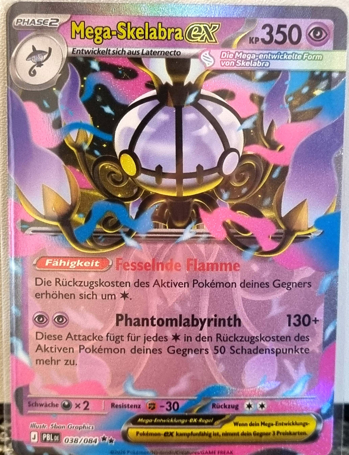 Mega Chandelure ex - Pitch Black (Double Rare) [PBL-038]