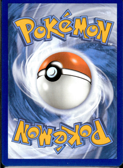 Azumarill ex - Ascended Heroes (Double Rare) [ASC-084]