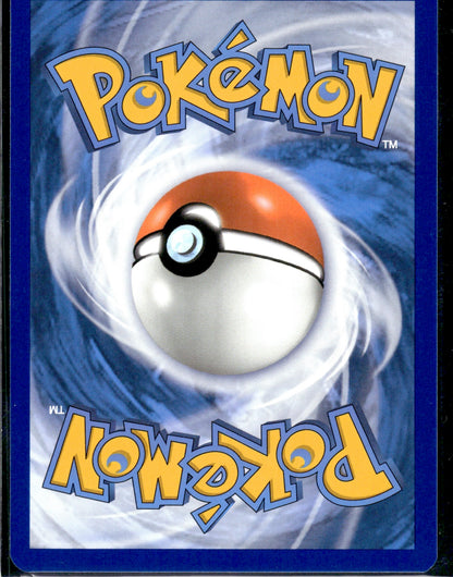 Greavard - SV Black Star Promos (Promo) [SVP-070]