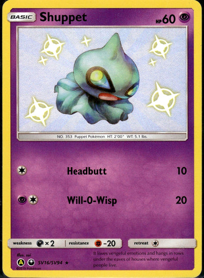 Shuppet - Hidden Fates (Secret Rare) [HIF-SV16]