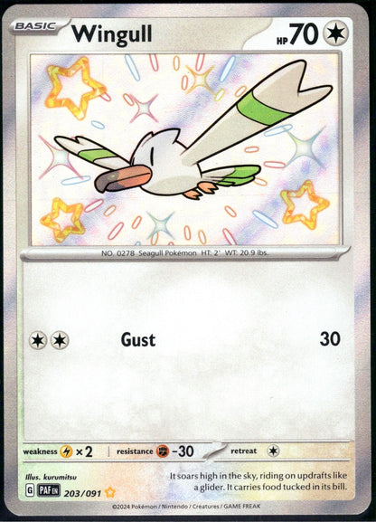 Wingull - Paldean Fates (Shiny Rare) [PAF-203]