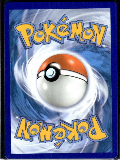Ninetales V - Rebel Clash (Ultra Rare) [RCL-177]