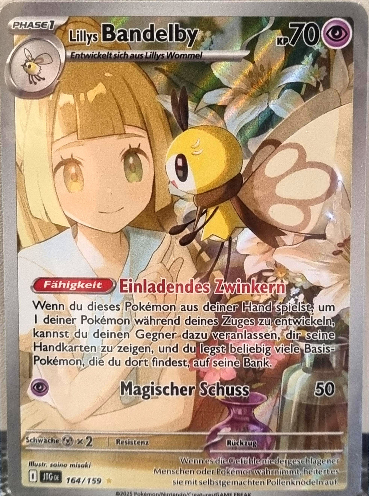 Lillie's Ribombee - Journey Together (Illustration Rare) [JTG-164]