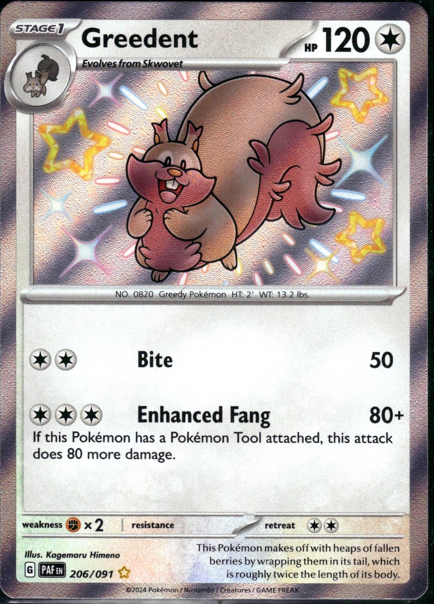 Greedent - Paldean Fates (Shiny Rare) [PAF-206]