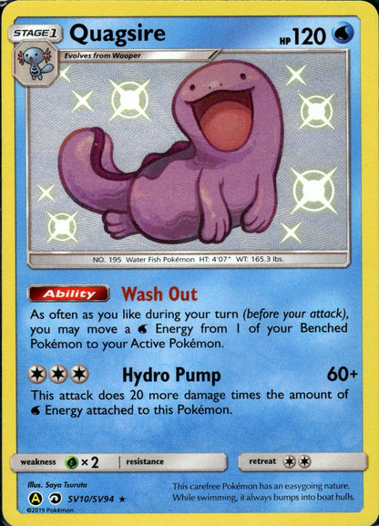 Quagsire - Hidden Fates (Secret Rare) [HIF-SV10]