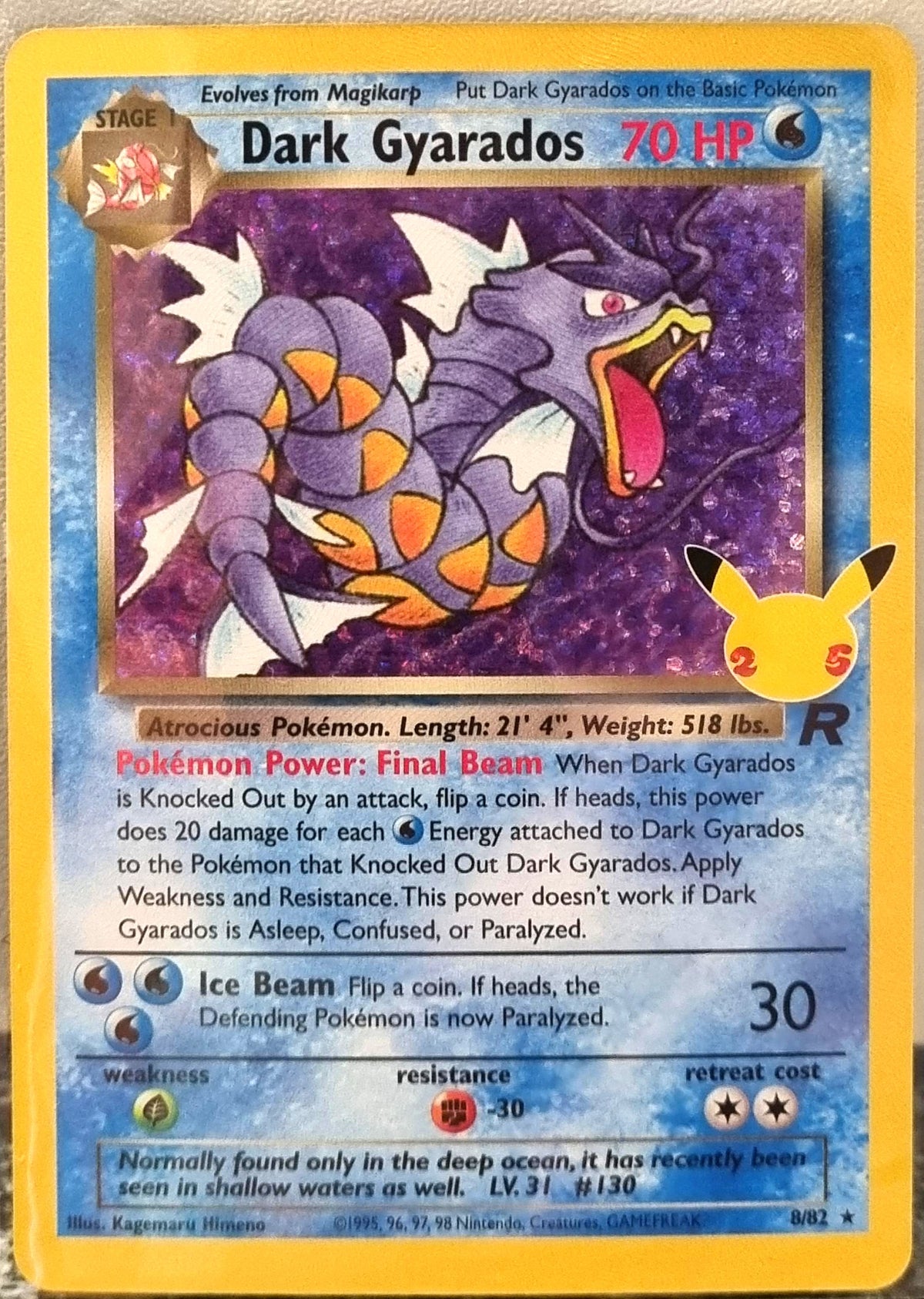 Dark Gyarados - Celebrations (Holo Rare) [CEL-TR 8]
