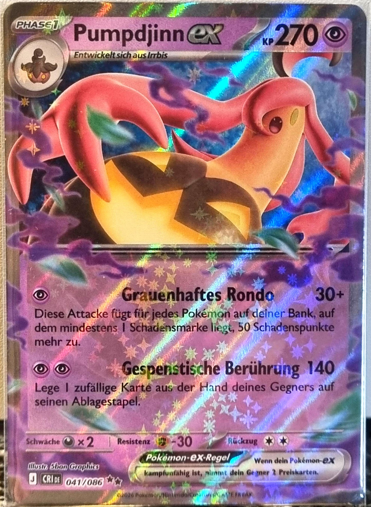 Gourgeist ex - Chaos Rising (Double Rare) [CRI-041]