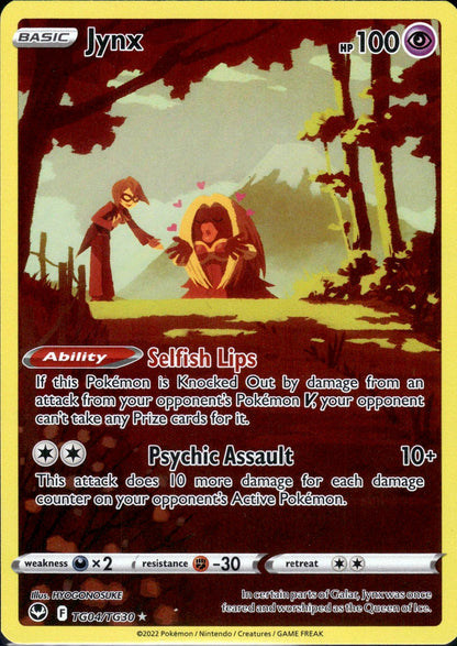 Jynx - Silver Tempest (Holo Rare) [SIT-TG04]