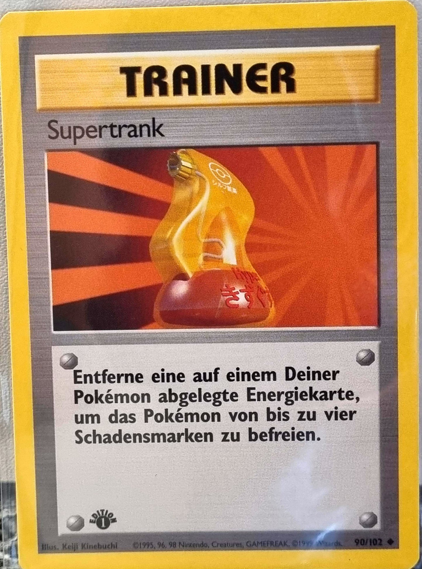 Super Potion - Base Set (Uncommon) [BS-90]